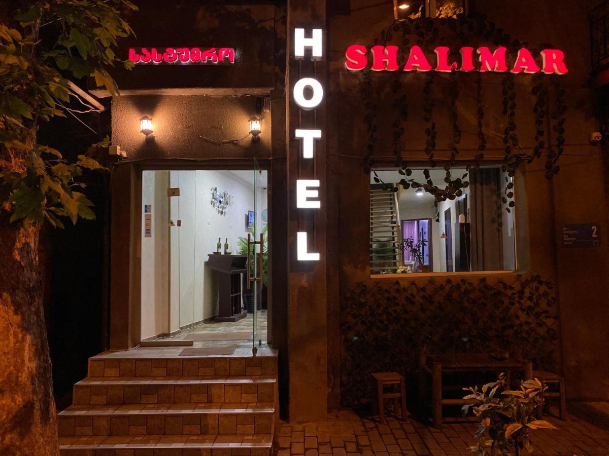 Hotel Shalimar Τυφλίδα Εξωτερικό φωτογραφία